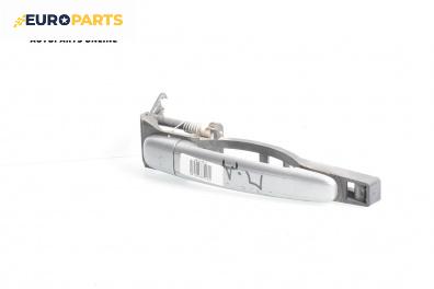 Външна дръжка за Peugeot 307 Hatchback (08.2000 - 12.2012), 4+1 вр., хечбек, позиция: предна, дясна