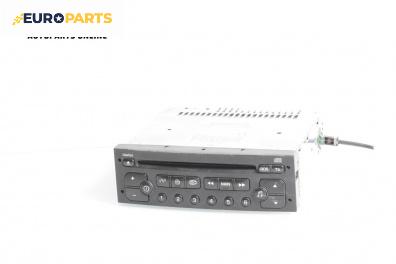 CD плеър за Peugeot 307 Hatchback (08.2000 - 12.2012)