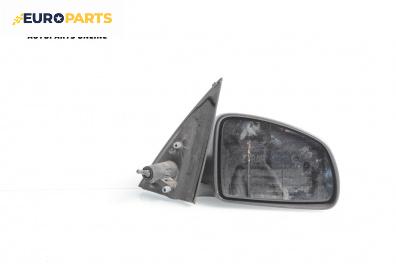 Огледало за Opel Meriva A Minivan (05.2003 - 05.2010), 4+1 вр., миниван, позиция: дясна