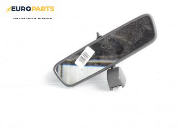 Вътрешно огледало за Opel Meriva A Minivan (05.2003 - 05.2010)