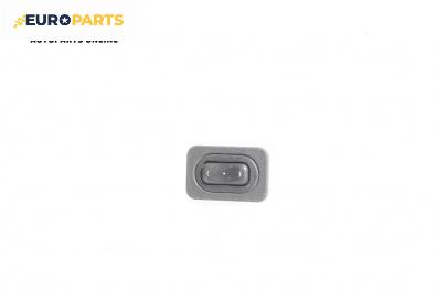 Бутон ел. стъкло  за Opel Meriva A Minivan (05.2003 - 05.2010)