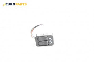 Бутони ел. стъкла  за Opel Meriva A Minivan (05.2003 - 05.2010)