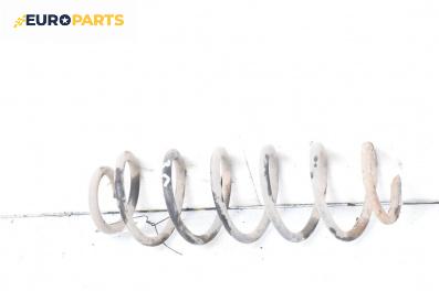 Пружина за ходова част за Peugeot 307 Hatchback (08.2000 - 12.2012), хечбек, позиция: задна