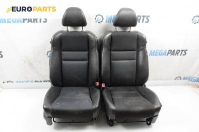 Кожен салон за Honda Accord VII Sedan (01.2003 - 09. 2012), 4+1 вр.