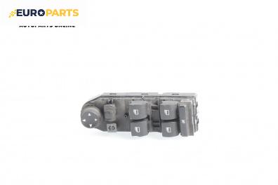 Бутони ел. стъкла и огледала  за BMW 5 Series E60 Sedan E60 (07.2003 - 03.2010)