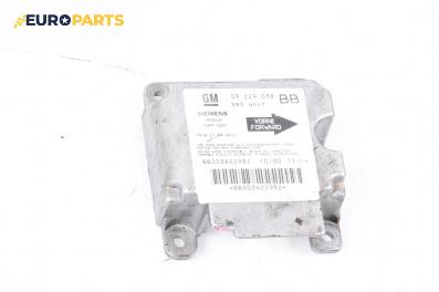 Модул за AIRBAG за Opel Corsa B Hatchback (03.1993 - 12.2002), № 09229038BB