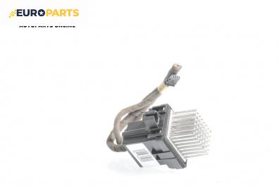 Реостат за Opel Astra J Sports Tourer (10.2010 - 10.2015)