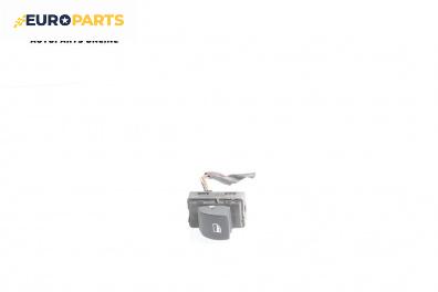 Бутон ел. стъкло  за BMW 5 Series E60 Sedan E60 (07.2003 - 03.2010)