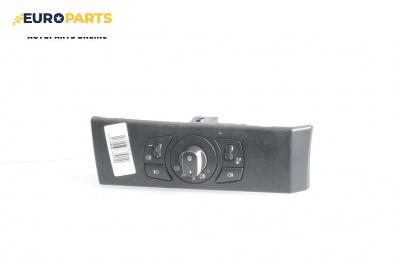 Ключ светлини  за BMW 5 Series E60 Sedan E60 (07.2003 - 03.2010)