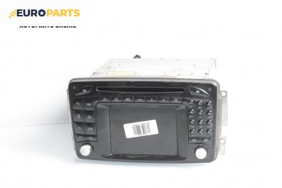 GPS навигация за Mercedes-Benz C-Class Coupe (CL203) (03.2001 - 06.2007)
