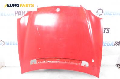 Преден капак за Mercedes-Benz C-Class Coupe (CL203) (03.2001 - 06.2007), 2+1 вр., купе, позиция: предна