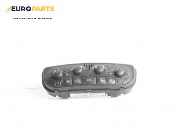 Панел климатроник за Mercedes-Benz C-Class Coupe (CL203) (03.2001 - 06.2007)