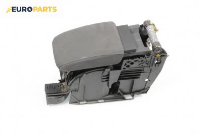 Подлакътник за Volkswagen Golf V Hatchback (10.2003 - 02.2009)