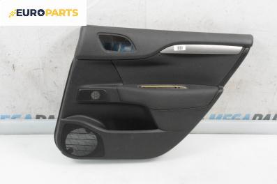 Кора врата за Citroen C4 Hatchback II (11.2009 - ...), 4+1 вр., хечбек, позиция: задна, дясна