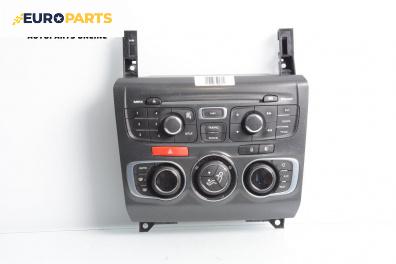 CD плеър и панел климатроник за Citroen C4 Hatchback II (11.2009 - ...)