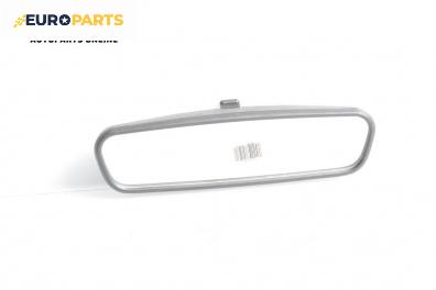 Вътрешно огледало за Audi A4 Avant B6 (04.2001 - 12.2004)
