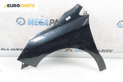 Калник за Citroen C4 Hatchback II (11.2009 - ...), 4+1 вр., хечбек, позиция: предна, лява