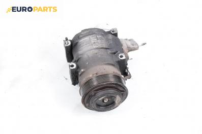 Компресор климатик за Honda Accord VII Sedan (01.2003 - 09. 2012) 2.2 i-CTDi (CL), 140 к.с.