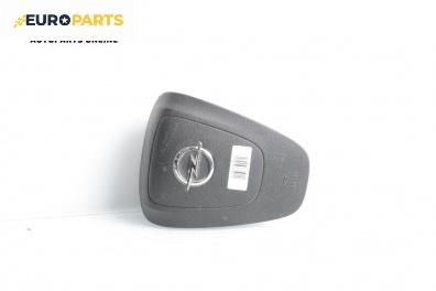 Airbag за Opel Meriva B Minivan (06.2010 - 03.2017), 4+1 вр., миниван, позиция: предна