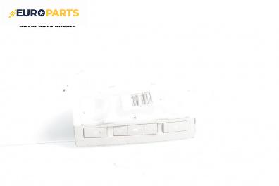 Плафон за Opel Meriva B Minivan (06.2010 - 03.2017)