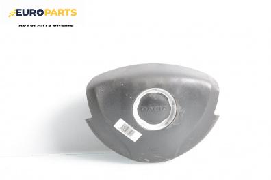 Airbag за Dacia Logan Sedan I (09.2004 - 10.2012), 4+1 вр., седан, позиция: предна
