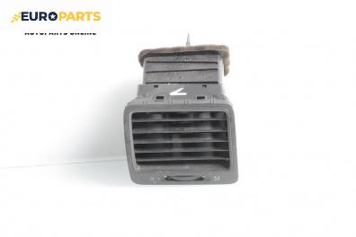 Духалка парно за Volkswagen Golf V Hatchback (10.2003 - 02.2009)