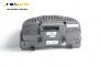 Километраж за Volkswagen Golf V Hatchback (10.2003 - 02.2009) 1.6 FSI, 115 к.с.
