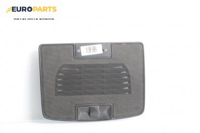 Духалка стъкло за Volkswagen Golf V Hatchback (10.2003 - 02.2009)