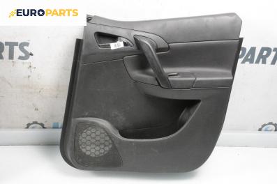Кора врата за Opel Meriva B Minivan (06.2010 - 03.2017), 4+1 вр., миниван, позиция: задна, дясна