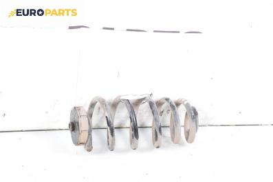 Пружина за ходова част за Audi A4 Avant B6 (04.2001 - 12.2004), комби, позиция: задна