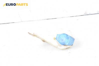 Казанче за чистачки за Audi A4 Avant B6 (04.2001 - 12.2004)