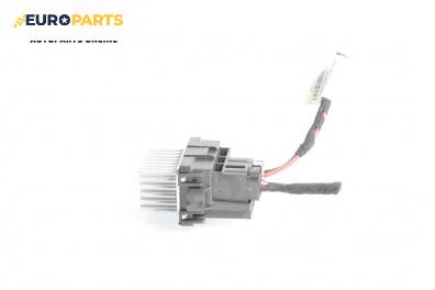 Реостат за Opel Meriva B Minivan (06.2010 - 03.2017)