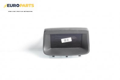 Дисплей навигация за Opel Meriva B Minivan (06.2010 - 03.2017)