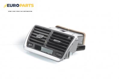 Духалки парно за Opel Meriva B Minivan (06.2010 - 03.2017)