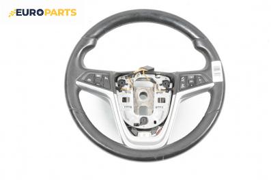 Волан за Opel Meriva B Minivan (06.2010 - 03.2017)