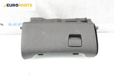 Жабка за Opel Meriva B Minivan (06.2010 - 03.2017)