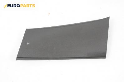 Интериорна пластмаса за Opel Meriva B Minivan (06.2010 - 03.2017), 4+1 вр., миниван, позиция: лява