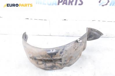 Подкалник за Citroen C4 Hatchback II (11.2009 - ...), 4+1 вр., хечбек, позиция: задна, дясна