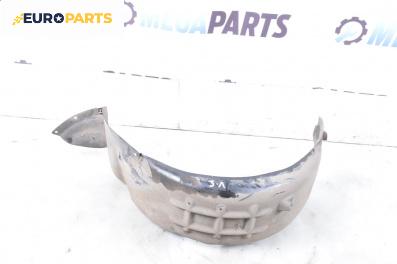 Подкалник за Citroen C4 Hatchback II (11.2009 - ...), 4+1 вр., хечбек, позиция: задна, лява