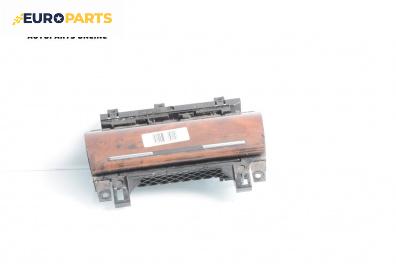 Пепелник за Audi A4 Avant B6 (04.2001 - 12.2004)