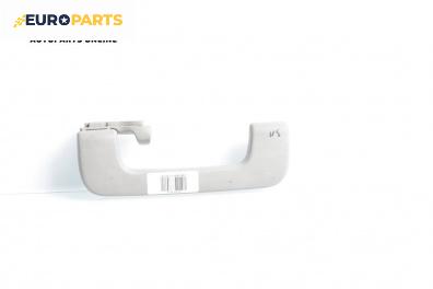 Ръкохватка за таван за Audi A4 Avant B6 (04.2001 - 12.2004), 4+1 вр., позиция: задна, лява