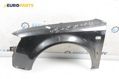 Калник за Audi A4 Avant B6 (04.2001 - 12.2004), 4+1 вр., комби, позиция: предна, лява