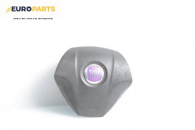 Airbag за Fiat Bravo II Hatchback (11.2006 - 06.2014), 4+1 вр., хечбек, позиция: предна