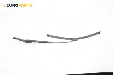 Рамо на чистачка за Opel Zafira A Minivan (04.1999 - 06.2005), позиция: лява