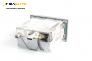 CD плеър за Opel Astra H GTC (03.2005 - 10.2010)