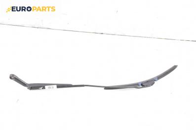 Рамо на чистачка за Volkswagen Golf IV Hatchback (08.1997 - 06.2005), позиция: дясна