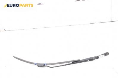 Рамо на чистачка за Volkswagen Golf IV Hatchback (08.1997 - 06.2005), позиция: лява