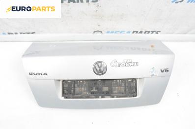 Заден капак за Volkswagen Bora Sedan (10.1998 - 12.2013), 4+1 вр., седан, позиция: задна