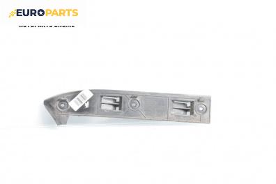 Държач броня за Volkswagen Golf IV Hatchback (08.1997 - 06.2005), хечбек, позиция: предна, лява