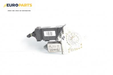 Електромотор за стъклоподемник за Volkswagen Golf IV Hatchback (08.1997 - 06.2005), 4+1 вр., хечбек, позиция: предна, дясна